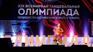 Болливуд ст Ялла Оазисг. Жуковский Анна Кондратьева