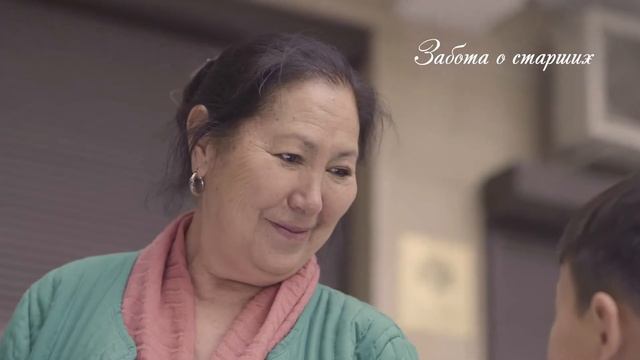 Рекламный ролик для международной строительной компании "Борсан" смотреть онлайн