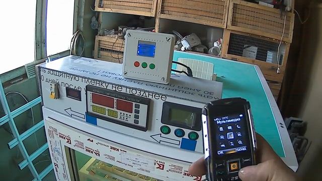 Инкубаторы на 750 яиц в г. Москва, Нягань и Тамбов. смотреть онлайн