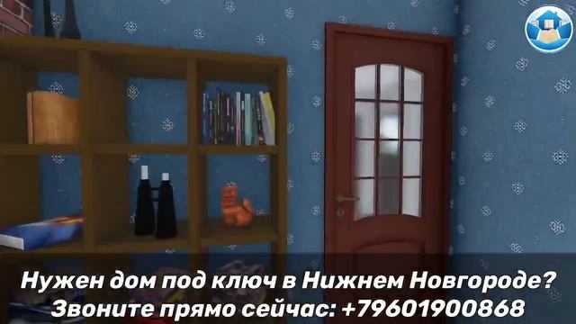Проект двухэтажного дома с гаражом в ипотеку под 4.9%. Проект дома под ключ в Нижнем Новгороде.
