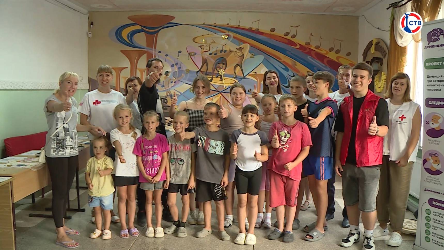 В селе Родное провели спортивно-игровую программу «Мы за ЗОЖ»