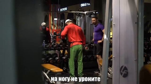 Мастер Спорта притворился УБОРЩИКОМ в ЗАЛЕ #4 | GYM PRANK