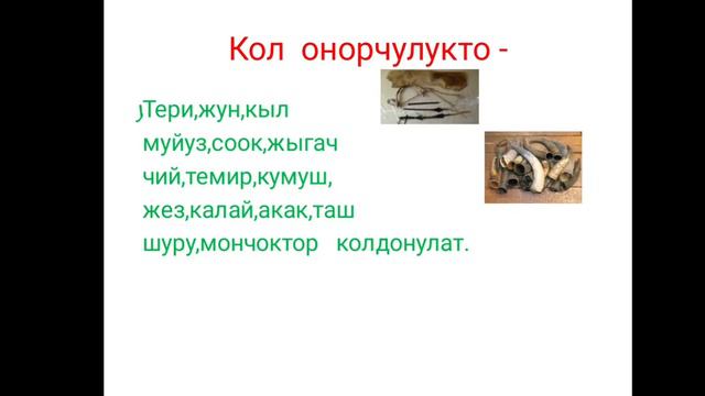 7-класс Технология смотреть онлайн