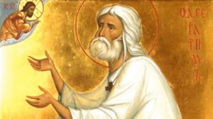 Беседа преподобного Серафима с Н  А  Мотовиловым | Часть 5