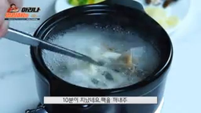 [No.168] 평범하지만 특별한 "된장찌개" | Корейский "суп" из соевой пасты тушёный с овощами