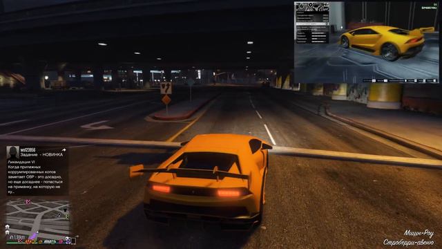 Самый быстрый суперкар в GTA Online? Pegassi Tempesta, Progen GP1, Truffade Adder, Pfister 811 смотреть онлайн