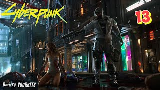 Прохождение Cyberpunk 2077 # 13 {2020} Ps4