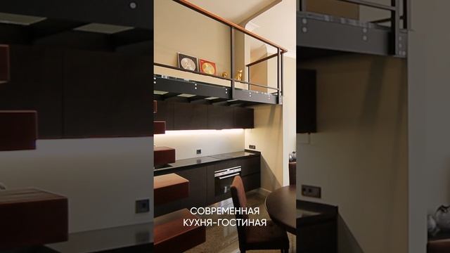 ЖК "Сердце столицы" от компании Донстрой. Район Хорошово-Мневники. На первой линии Москва-реки. смотреть онлайн