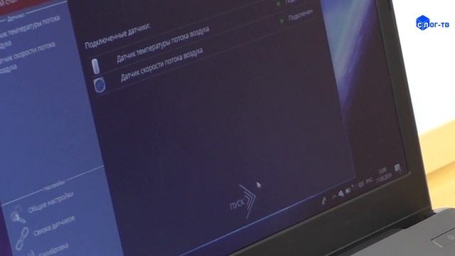 МОБИЛЬНЫЙ КОМПЬЮТЕРНЫЙ КЛАСС В СЕЛЬСКОЙ ШКОЛЕ