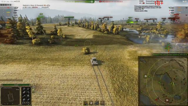 Уставший с работы, зашел я в рандом... смотреть онлайн