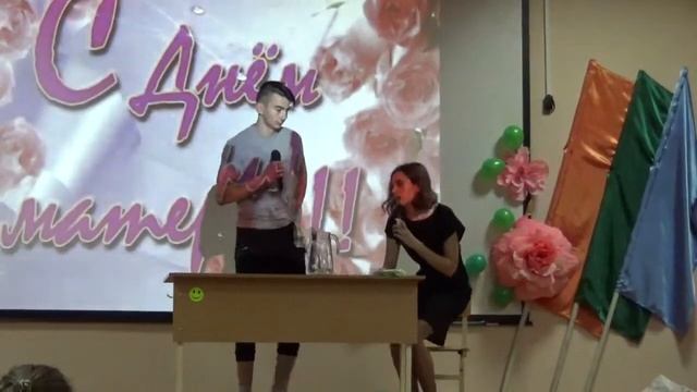 Сценка на День Матери "Помощник" смотреть онлайн