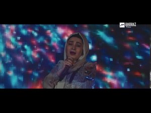 Тамара Дадашева - Дlа ма гlо | KAVKAZ MUSIC CHECHNYA