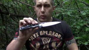Складной нож Фантом от фирмы Нокс. Выживание. Тест №105
