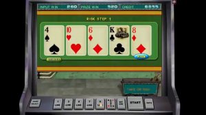 Стратегия игры в игровой автомат Резидент Сейфы (Resident) 26 000 рублей!