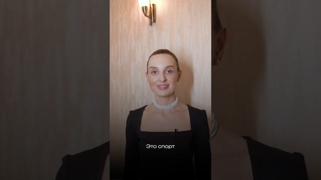 Топ-5 увлечений для саморазвития риелтора | Ольга Бабенко