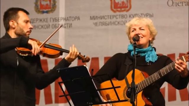 Татьяна Клочихина смотреть онлайн