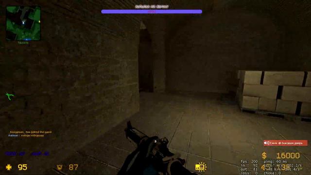 Когда плохо надо помнить: сдашься - лучше не станет! смотреть онлайн