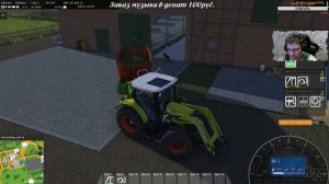 ? Cattle And Crops [ ОБНОВЛЕНИЕ v 0.2.5.0 ] СТРИМ?