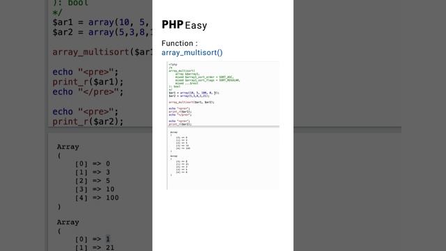 array_multisort php function