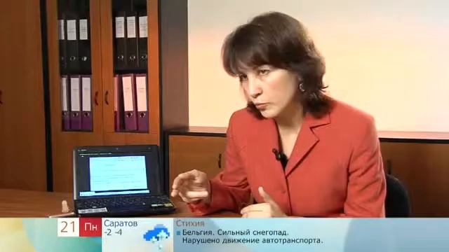 Графология. (негативные черты  в почерке) ...