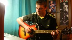 Дельфин (Dolphin) - НАДЯ (кавер - Константин Сапрыкин, группа Де-факто Брянск)