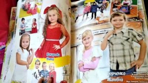 Выпускной в детском саду/Обзор подарков??