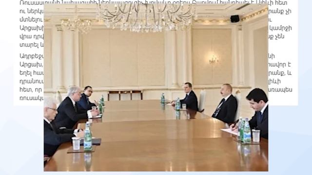 Խուճապի չմատնվե՛լ․ Թշնամին առաջնագիծ է բերել կոմանդո ջոկատներ, մեծացրել զորքի կուտակումը смотреть онлайн