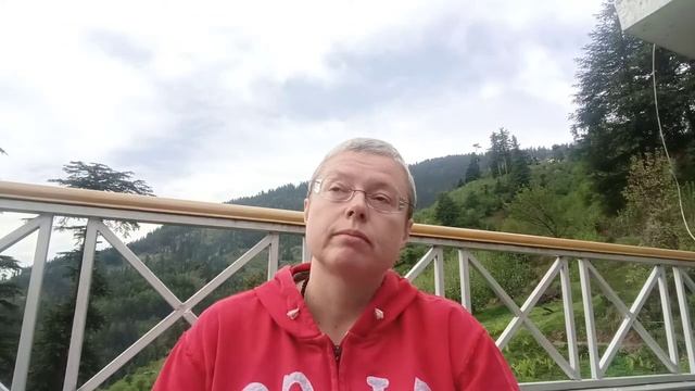 Аюрведическая консультация очно и заочно.