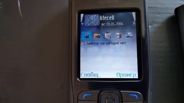 Жизнь телефонов после его смерти смотреть онлайн