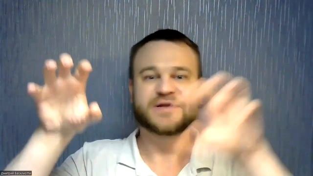 Системное масштабирование бизнеса