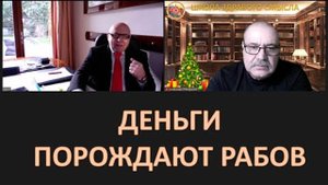 Зачем Европе беженцы? Шмидт Давид Николаевич (Швейцария)