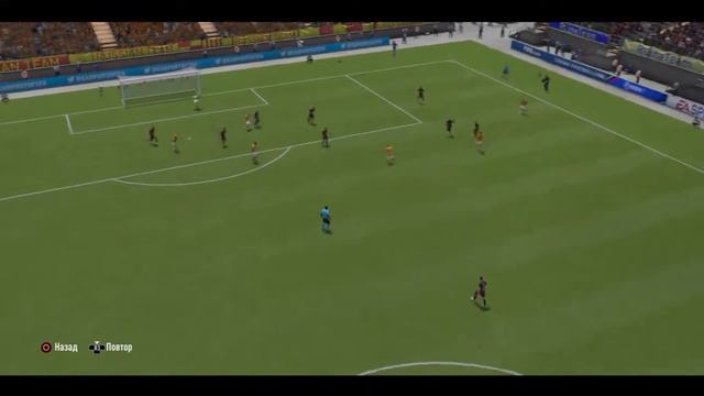 Бакка смотреть онлайн