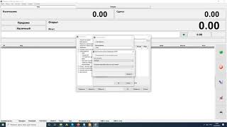 Подключению кнопочной кассы Меркурий к MercShop в режиме фискального регистратора.
