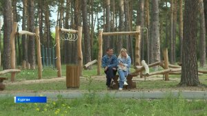 В Кургане открыли экопарк в микрорайоне Рябково