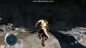 Секрет Assassins Creed III. Вход в Храм Первой Цивилизации.