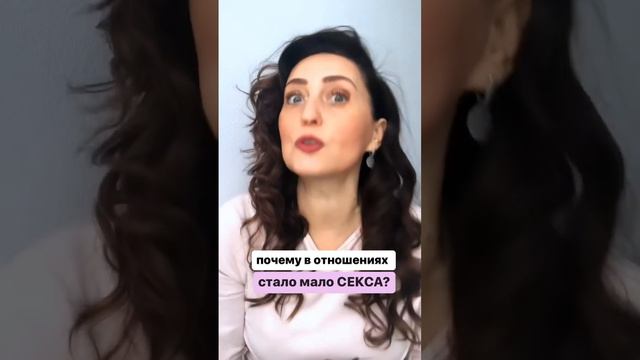 Что делать ??!✅начать учится в женской онлайн школе ”Я есть Женщина ” и все быстро исправить !