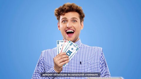 Пришло время инвестировать со Сбербанком.