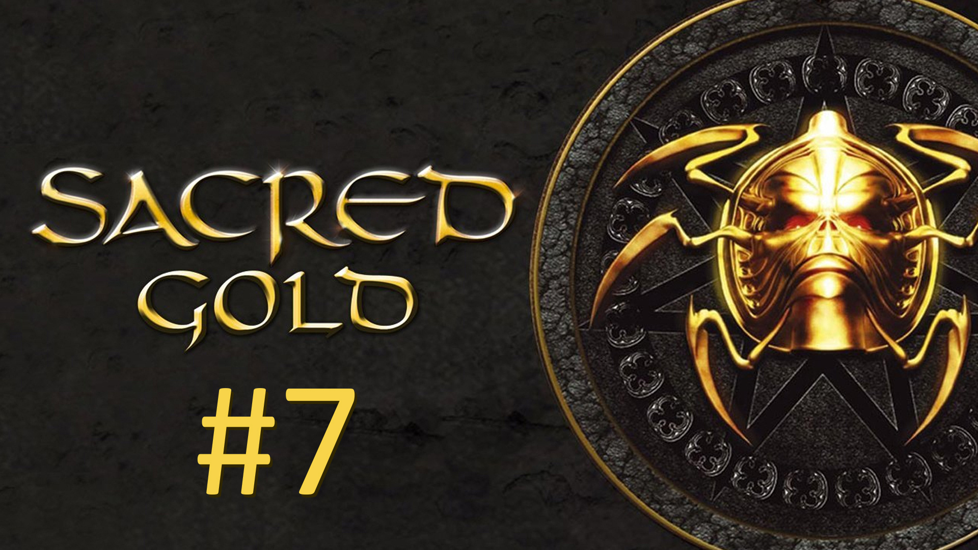 Прохождение Sacred Gold - Часть 7