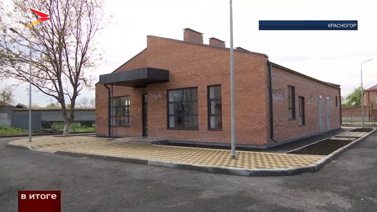 Село Красногор дважды становилось победителем республиканского конкурса «Лучшее сельское поселение»