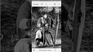 Туз пиковый значение и нюансы