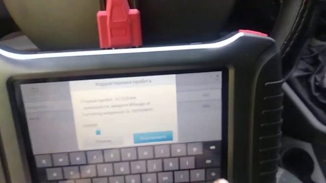 Корректировка пробега Fiat Doblo с помощью Xtool X100 pad3