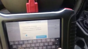 Корректировка пробега Fiat Doblo с помощью Xtool X100 pad3