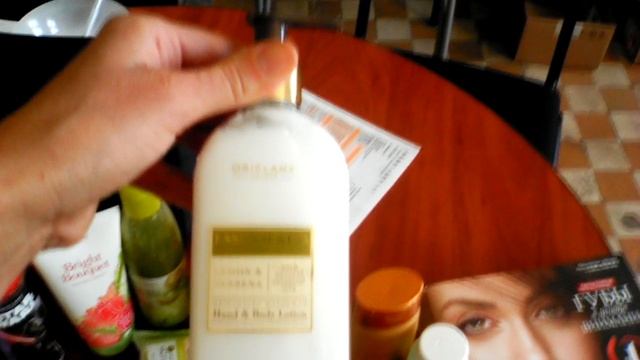 Мой заказ из 11 каталога Орифлейм смотреть онлайн