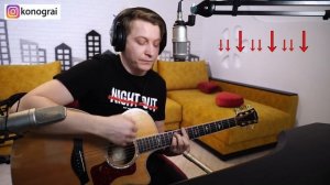 Radiohead - Creep (RADIO TAPOK) на гитаре разбор, сложно и для новичков
