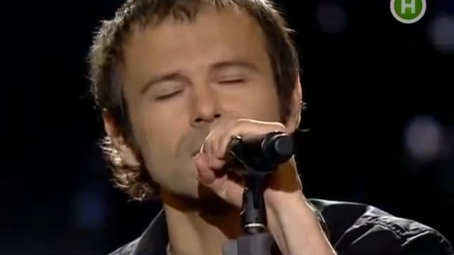 Святослав Вакарчук Така, як ти смотреть онлайн