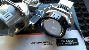 Opel Vectra C - Замена ксеноновых линз на светодиодные Bi-LED