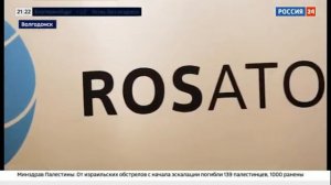 Зеленая энергия. Как построить ветроэлектростанцию. Специальный репортаж Елены Битюковой - Россия 24