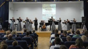 Е.Дога.    Вальс «Граммофон» из к/ф «Без улик». Ансамбль скрипачей "Корчев виолино", ДМШ №1 г.Керчь