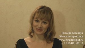 Как вежливо отказать мужчине