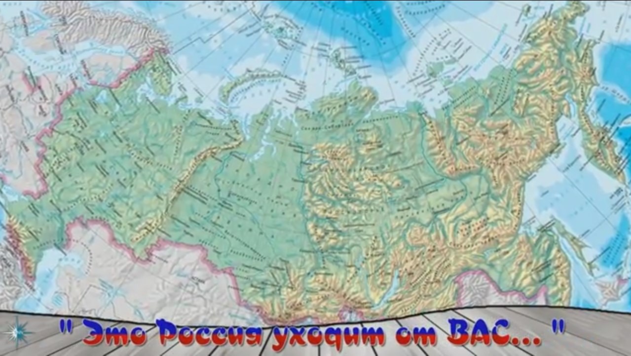 ЭТО РОССИЯ УХОДИТ ОТ ВАС - Андрей Куряев смотреть онлайн